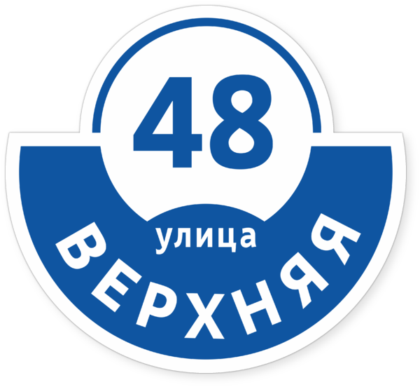 Укроптмаркет Интернет Магазин Украина