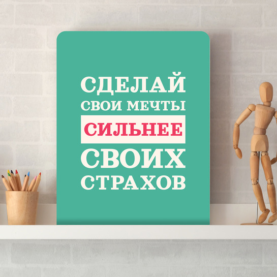 Фото таблички