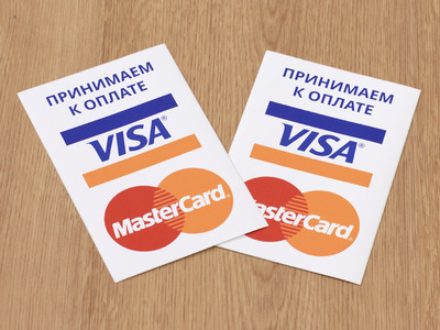 Фото наклейка принимаем карты